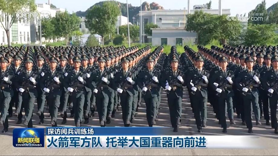 【探访阅兵训练场】火箭军方队 托举大国重器向前进