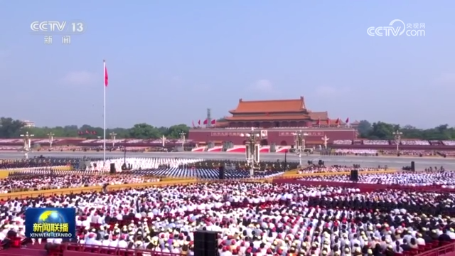 坚定不移朝着强国建设、民族复兴的宏伟目标奋勇前进——习近平总书记在纪念中国人民抗日战争暨世界反法西斯战争胜利80周年大会上的重要讲话引发干部群众热烈反响