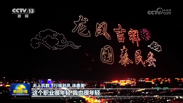 消费活力激发就业新空间