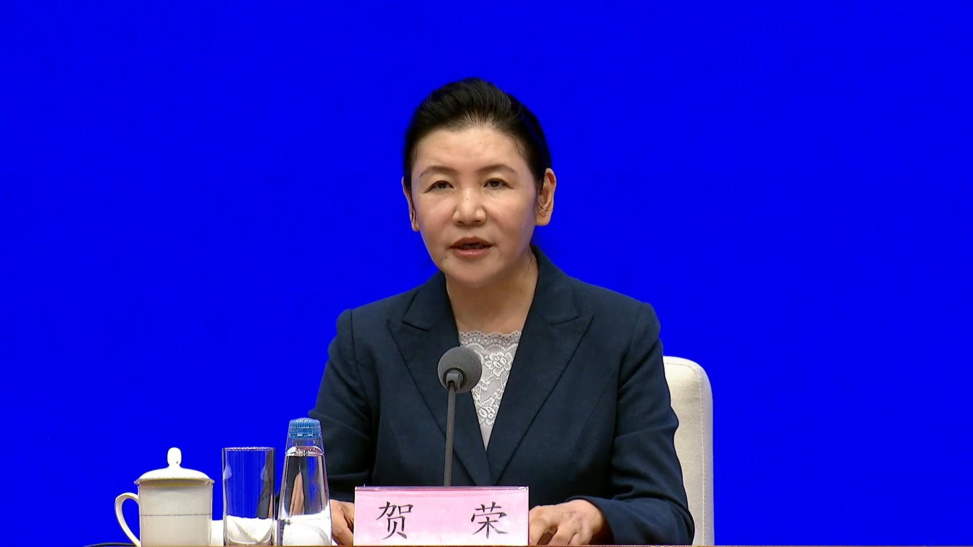 司法部：“十四五”时期民营经济促进法等一批重要法律法规颁布实施