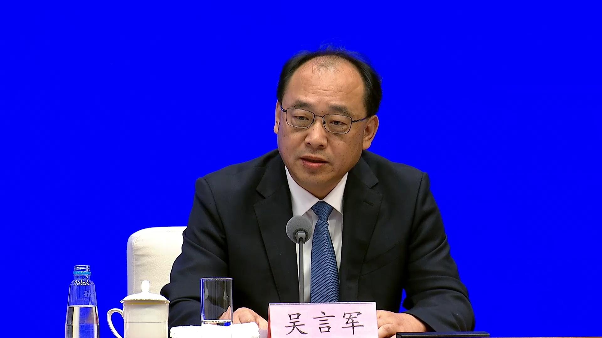 司法部：“十四五”期间全国调解组织年均调解各类纠纷近1600万件 成功率95%以上