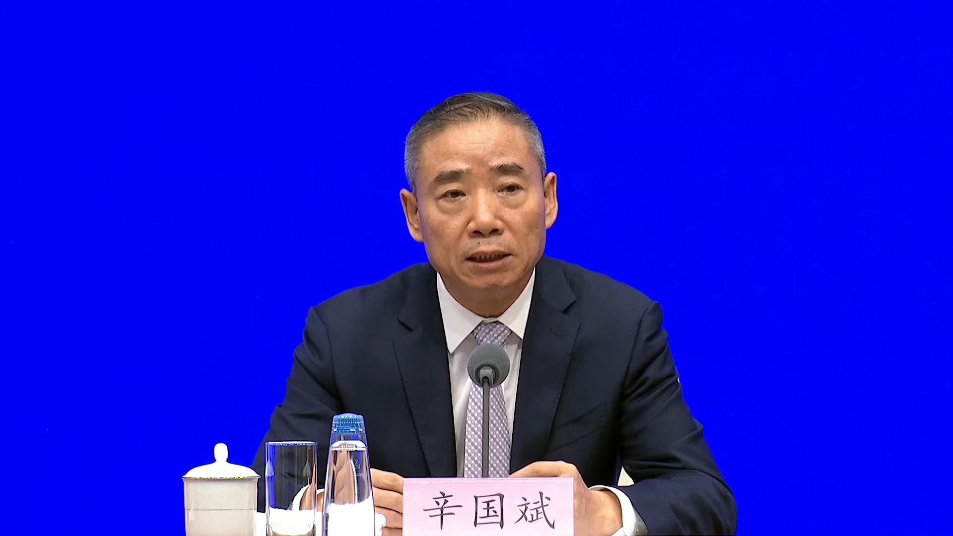 工信部：高端制程车用大算力芯片还有短板 将进一步完善支持政策