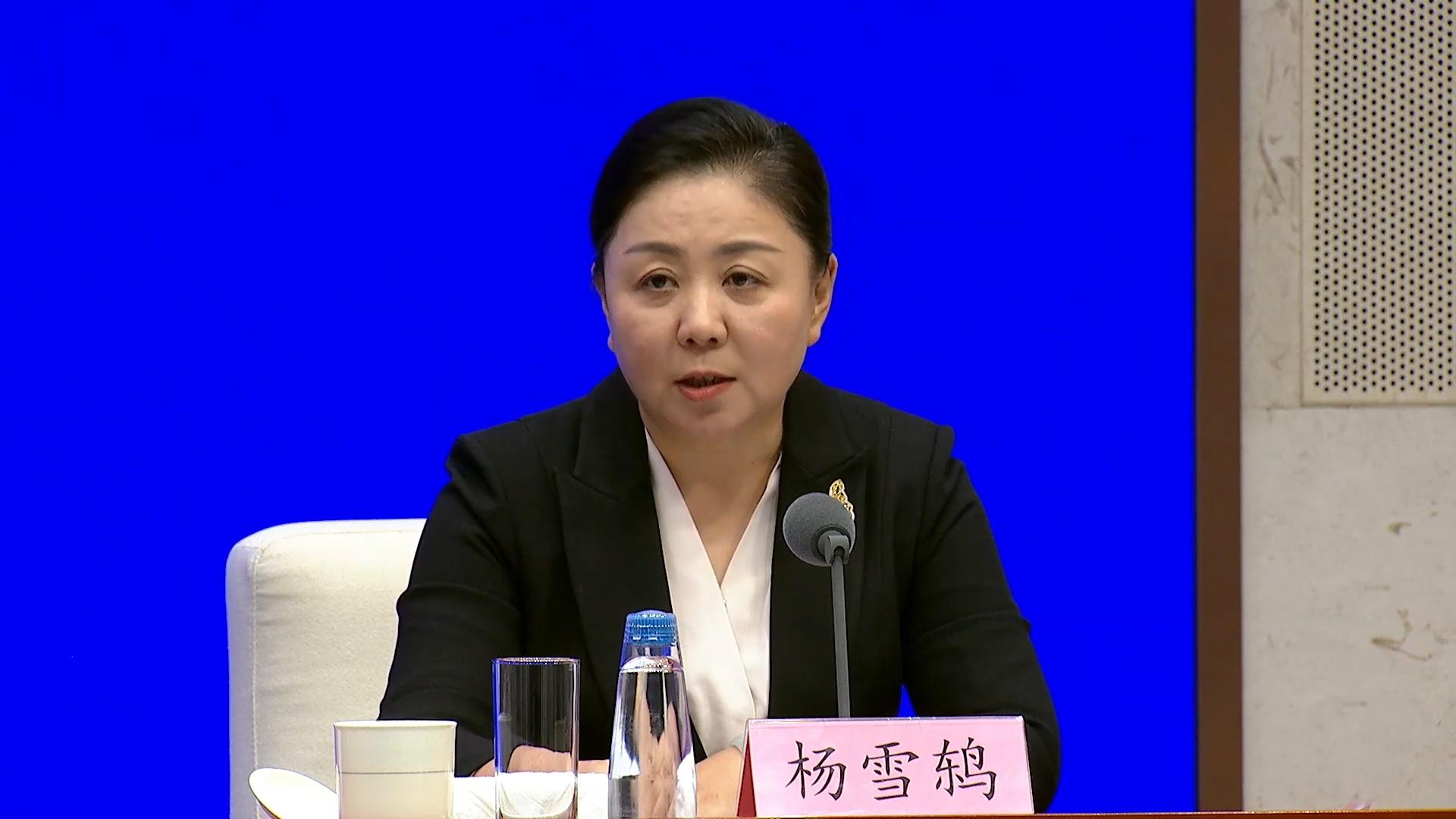 国家体育总局：从五方面持续推动体育赛事经济发展