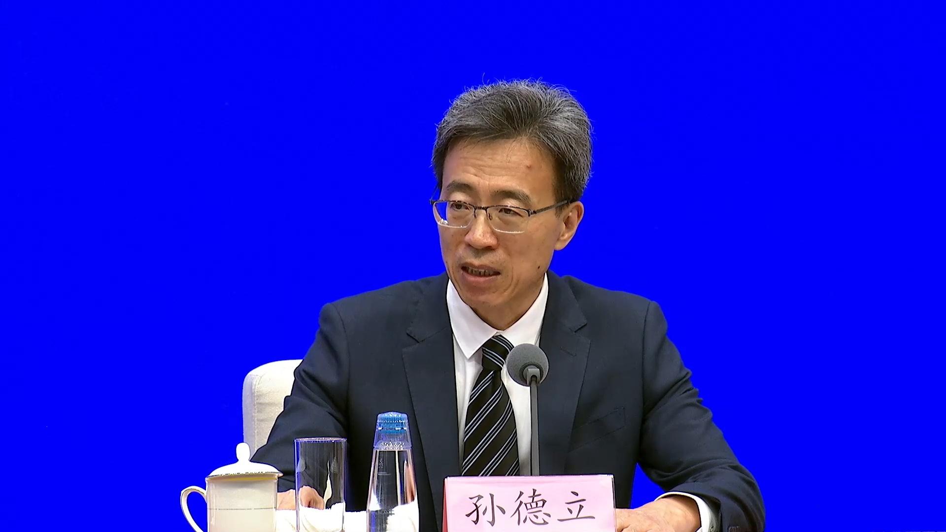 国家文物局：将积极推进文物保护法实施条例等配套法规的制定修订