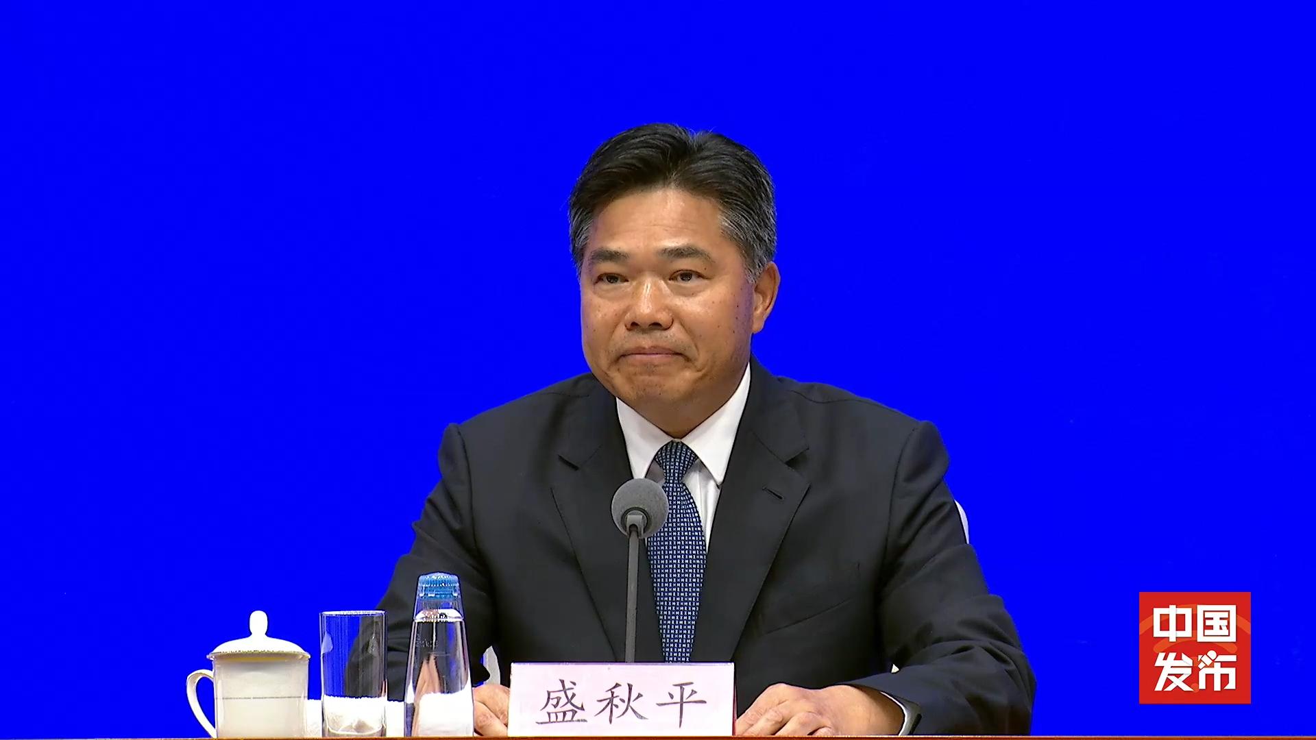 第四届全球数字贸易博览会将于9月25日至29日在杭州举办