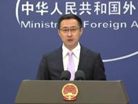 外交部：敦促菲方切实停止有关侵权挑衅和肆意炒作