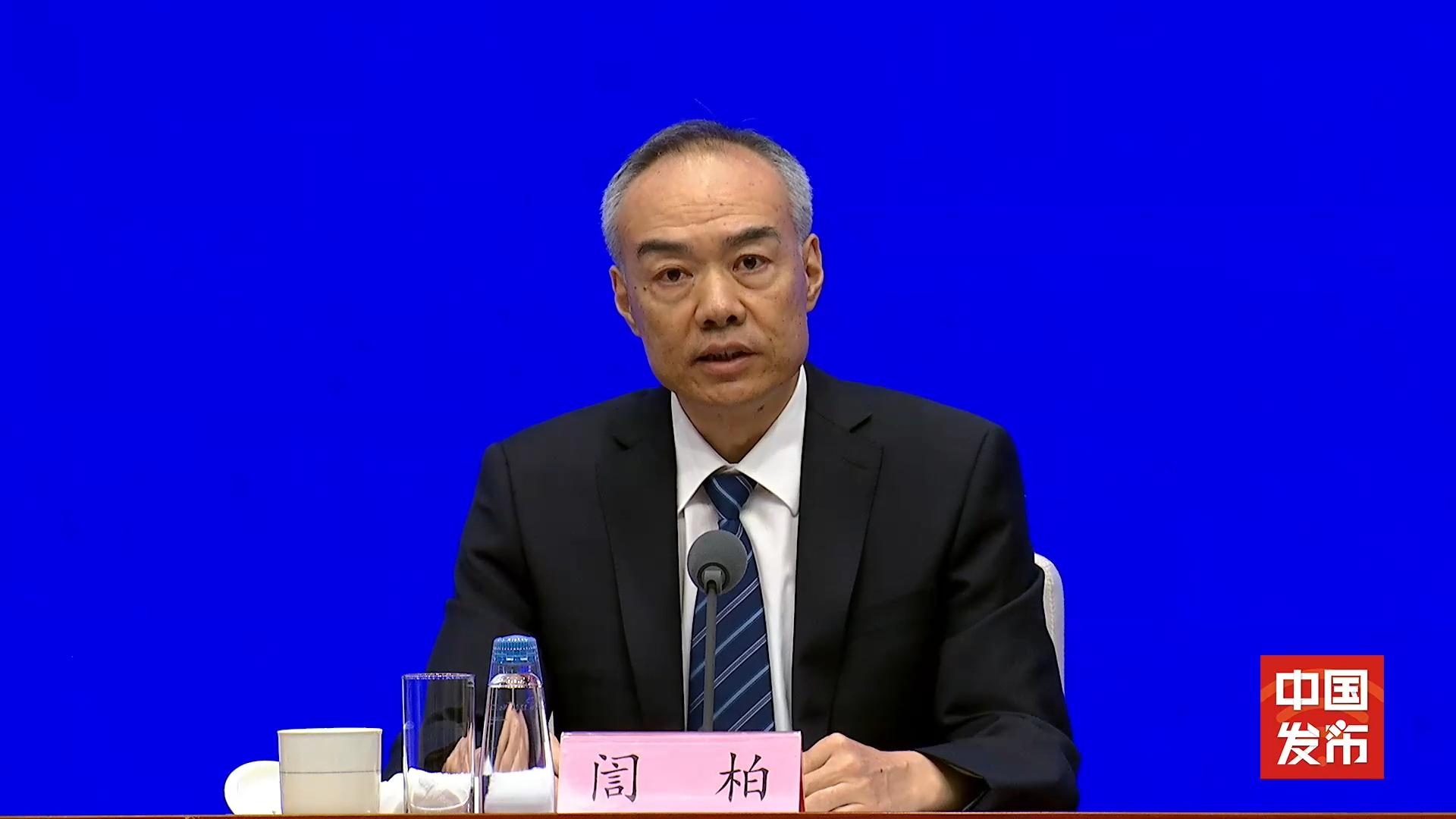 中央政法委：我国是世界公认最安全的国家之一