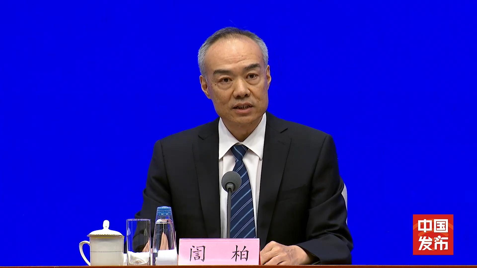 中央政法委：正在起草新一轮法治中国建设规划
