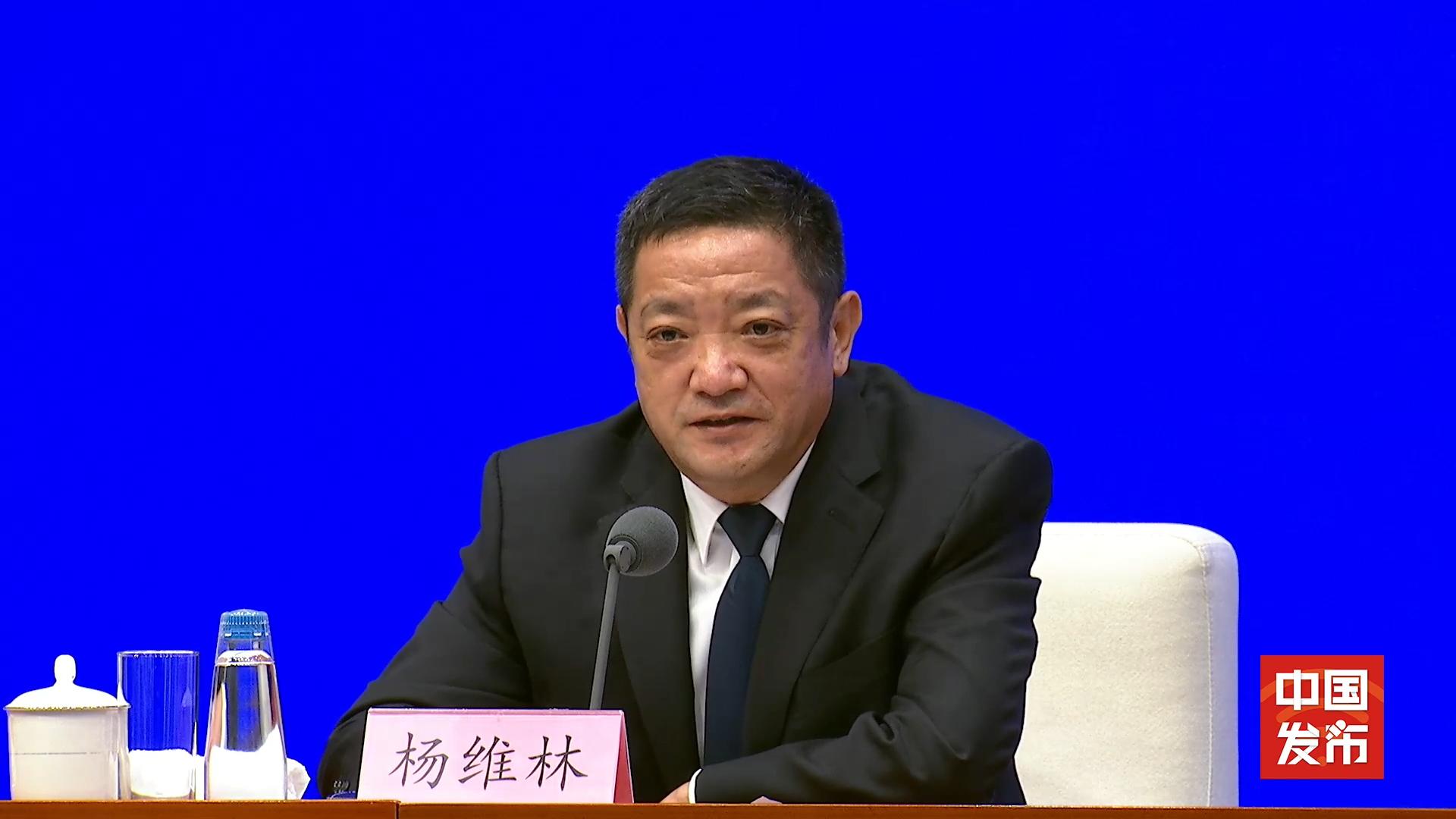 公安部：“十四五”期间全国公安机关深化执法规范化建设