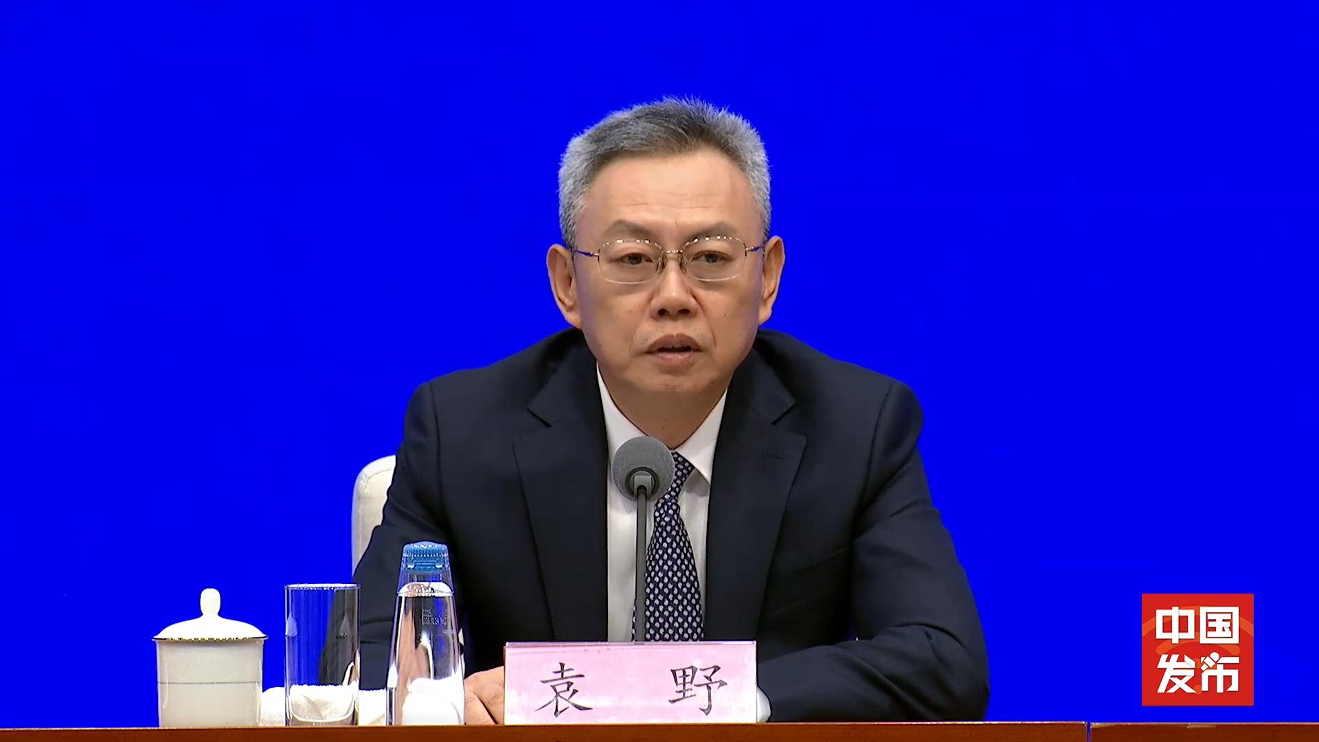 國資委：央企控股上市公司市值超22萬億元