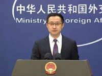 今年中國外貿出口持續加速 外交部：筑牆設壘隻會困住自己