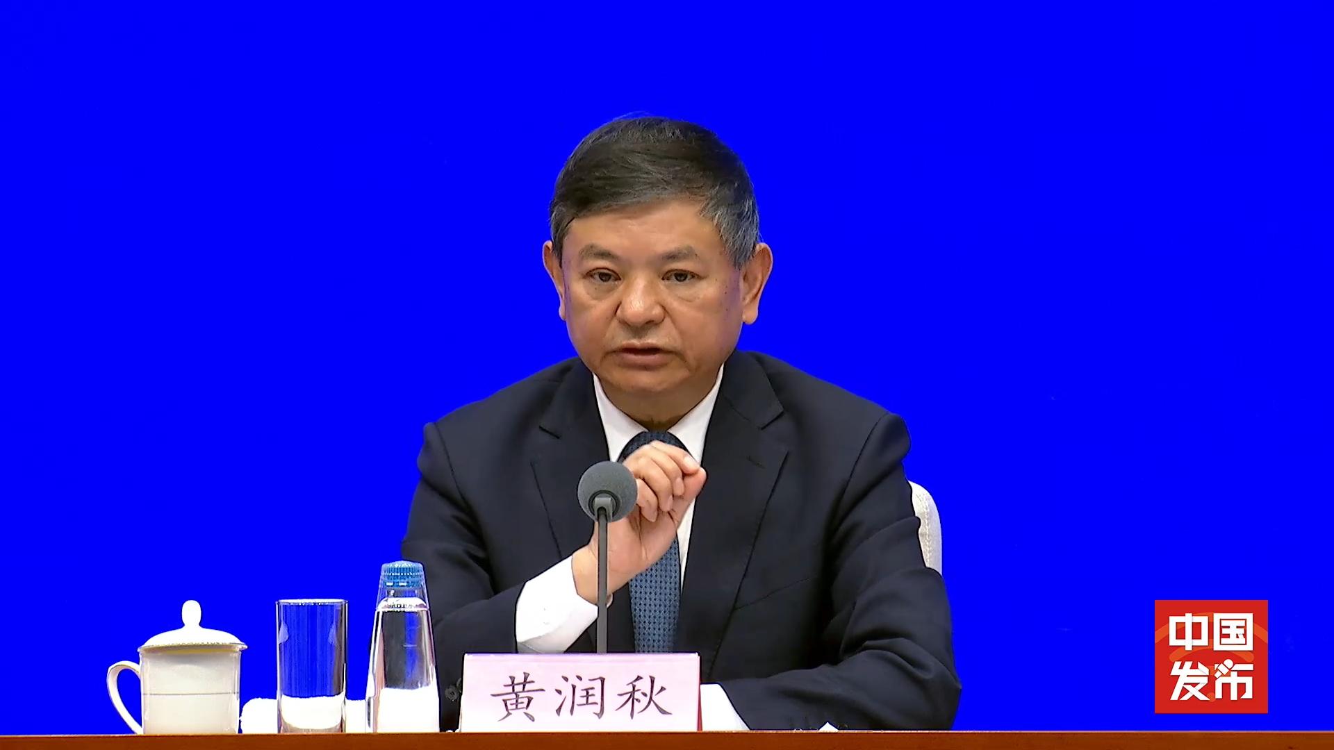 生态环境部：国家生态环境监测网络数智化转型已取得阶段性成果