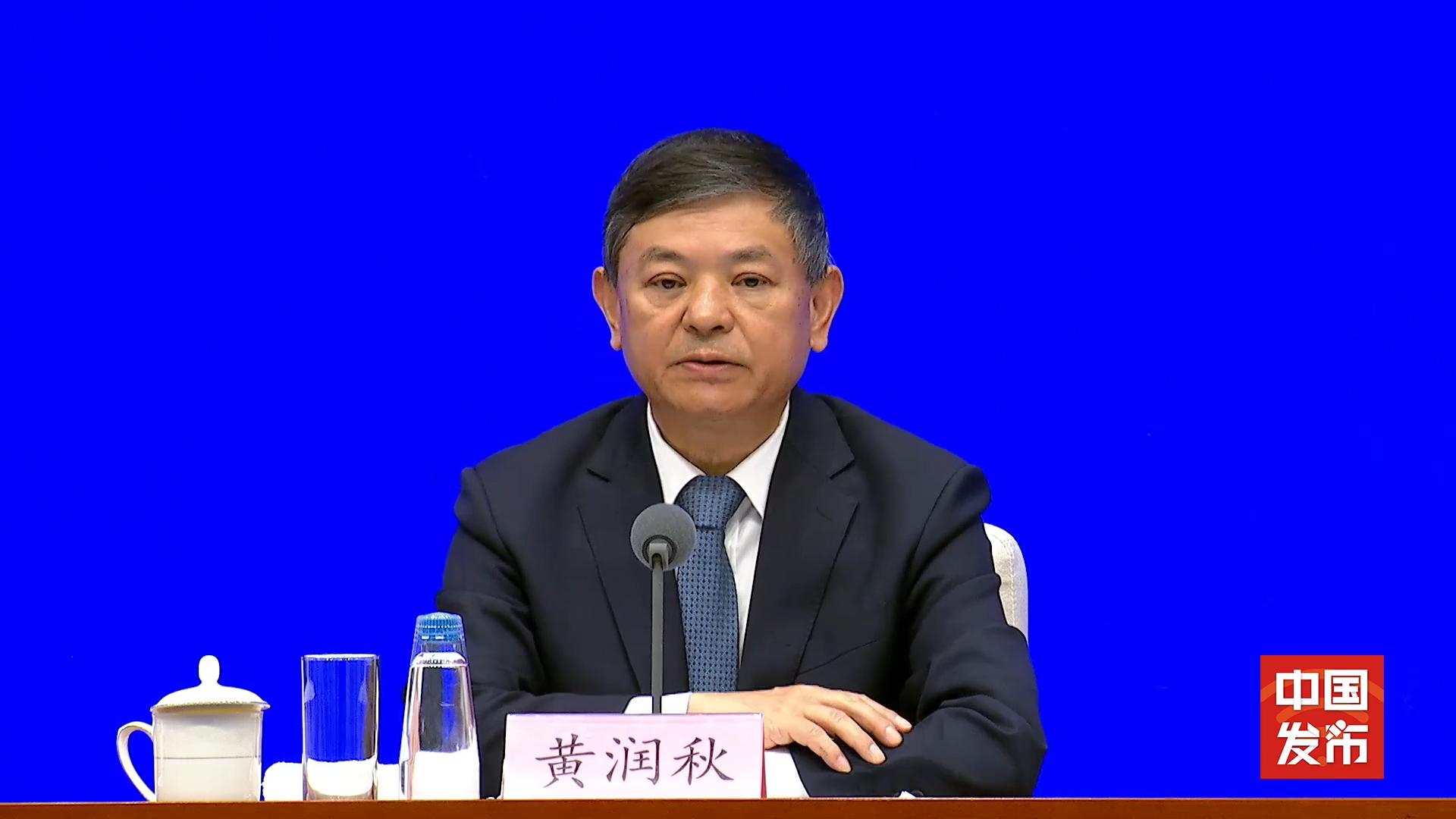 生态环境部：今年以来，全国生态环境质量延续持续向好态势