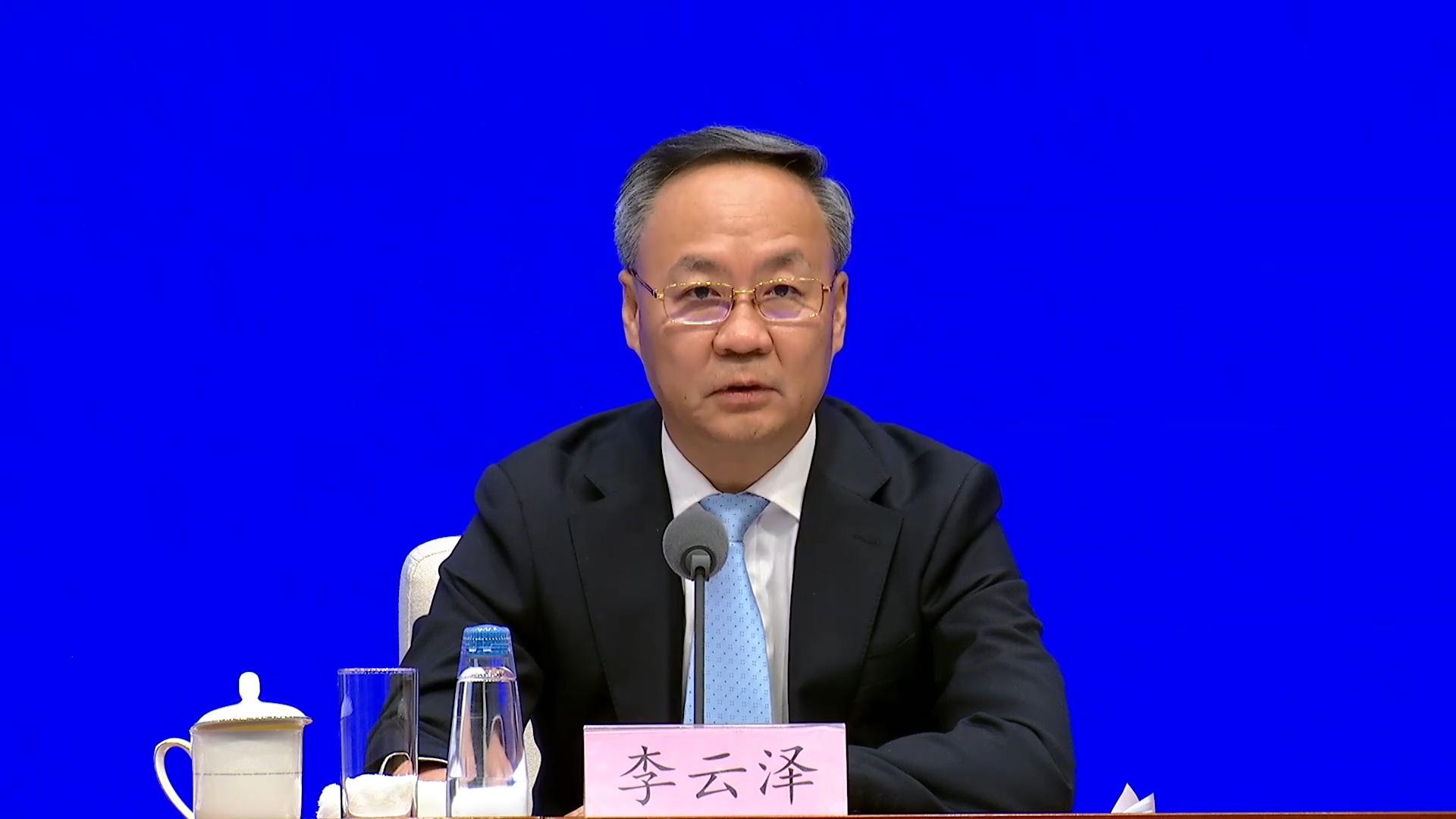 金融监管总局：5年来银行业保险业为实体经济提供新增资金170万亿元