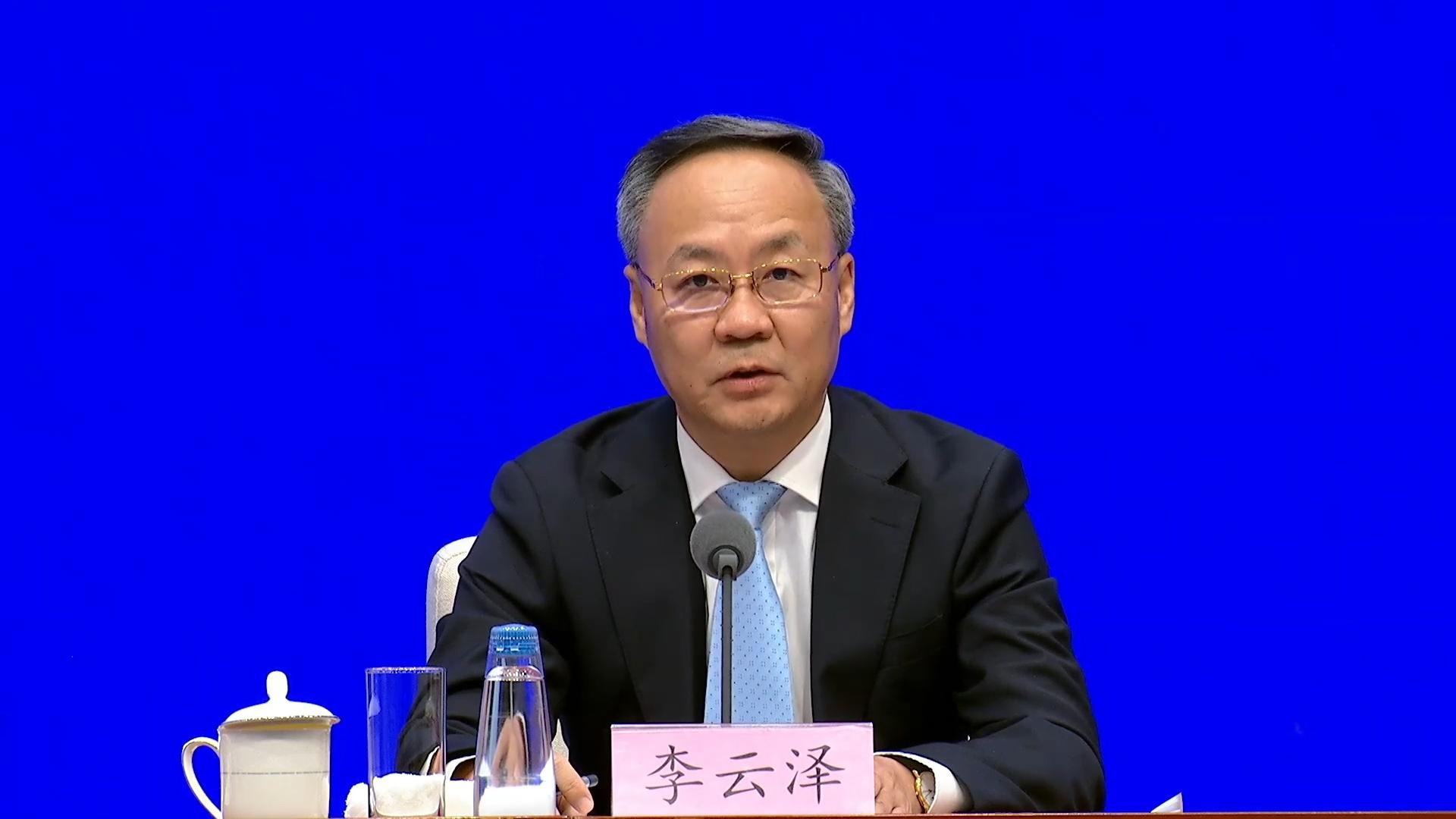 金融监管总局：银行业保险业总资产超过500万亿元