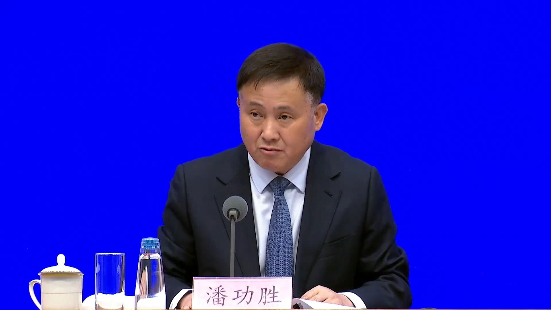 截至6月末中国银行业总资产近470万亿元