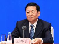 应急管理部部长王祥喜：建立了中央救灾资金快速预拨机制