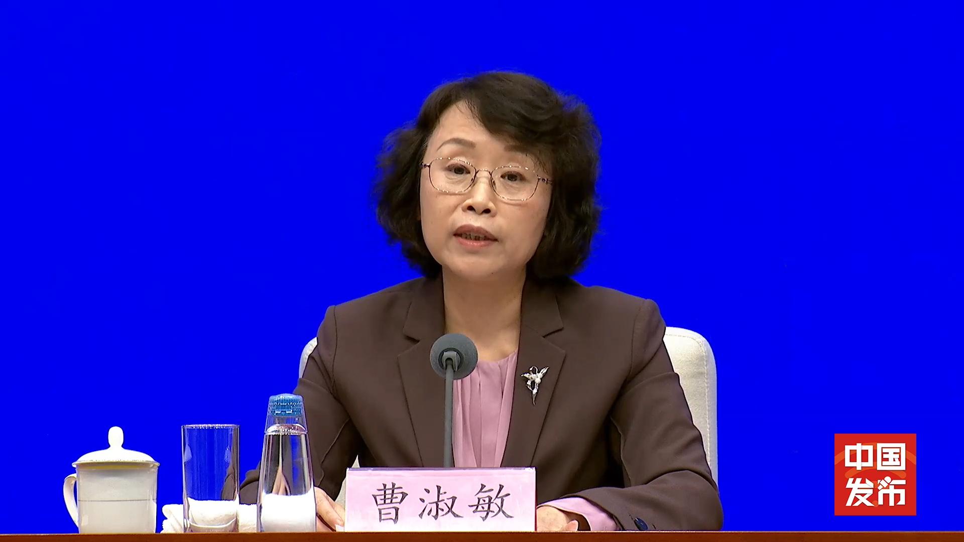 国家广电总局：坚决整治广播电视虚假宣传医药广告等问题