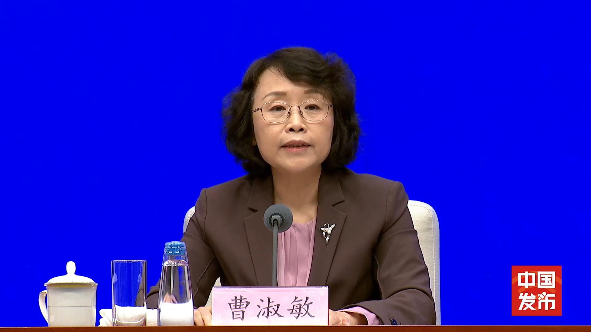 国家广电总局：解决“自动续费”问题 让“自动续费”变“自主续费”
