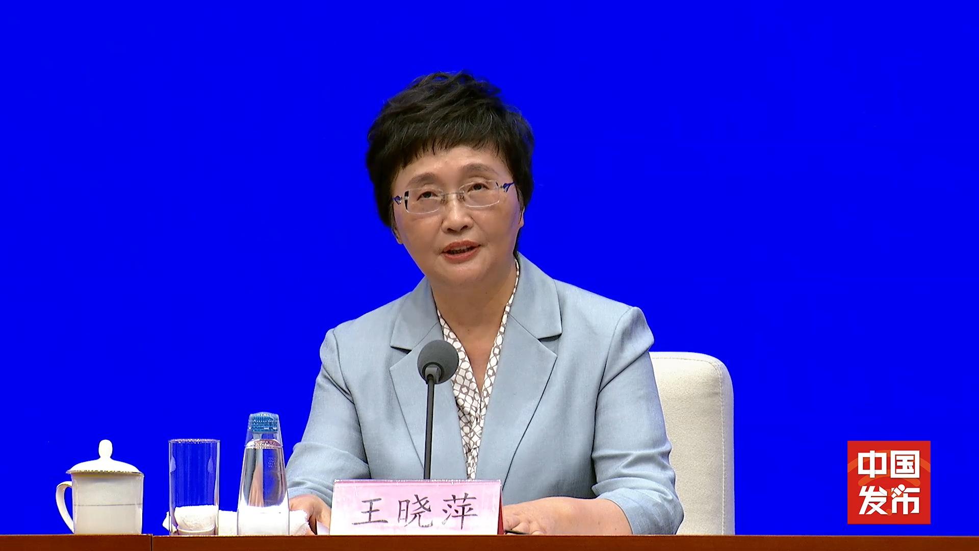 人力资源社会保障部：截至8月底，城镇新增就业累计达5921万人