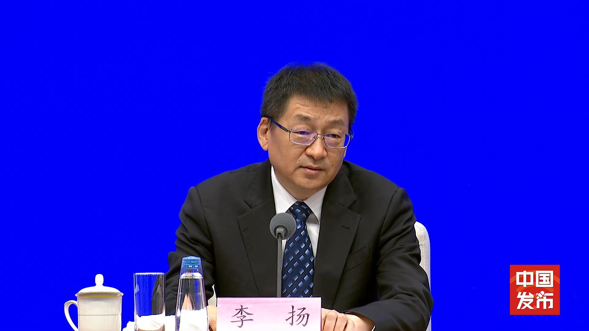 交通运输部：预计“双节”假期全社会跨区域人员流动量将达23.6亿人次