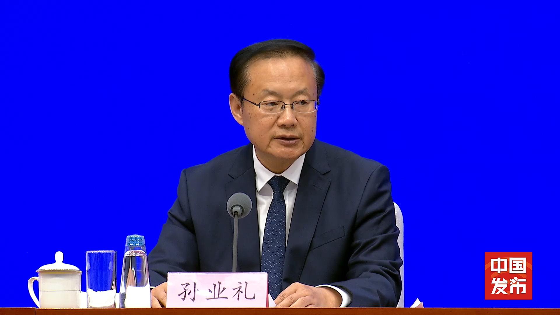 文化和旅游部：2025年上半年 国内居民出游32.85亿人次 总花费3.15万亿元