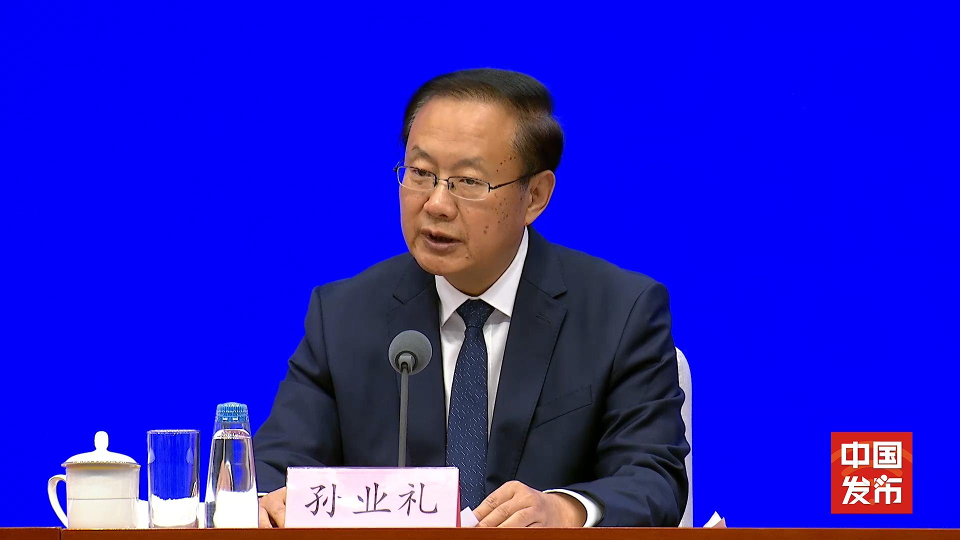 文化和旅游部：截至去年底全国共有公共图书馆3248个