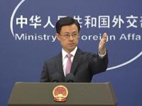 外交部：中方将增设青年科技人才签证