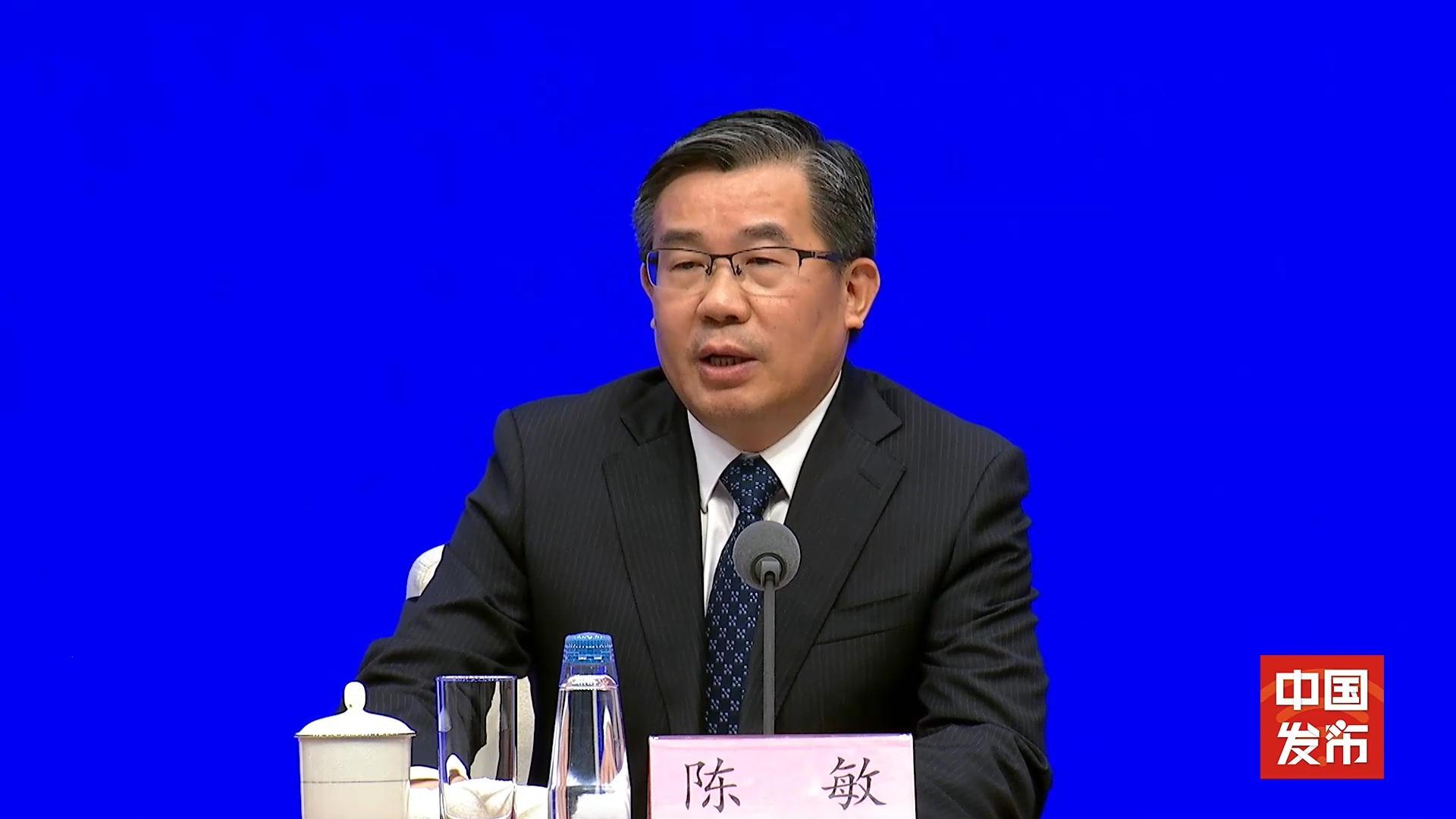 水利部：“十四五”期间在我国经济增速年均5.5%的情况下，全国用水总量实现零增长
