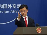 特朗普宣布一项结束以色列在加沙战争计划 中方回应