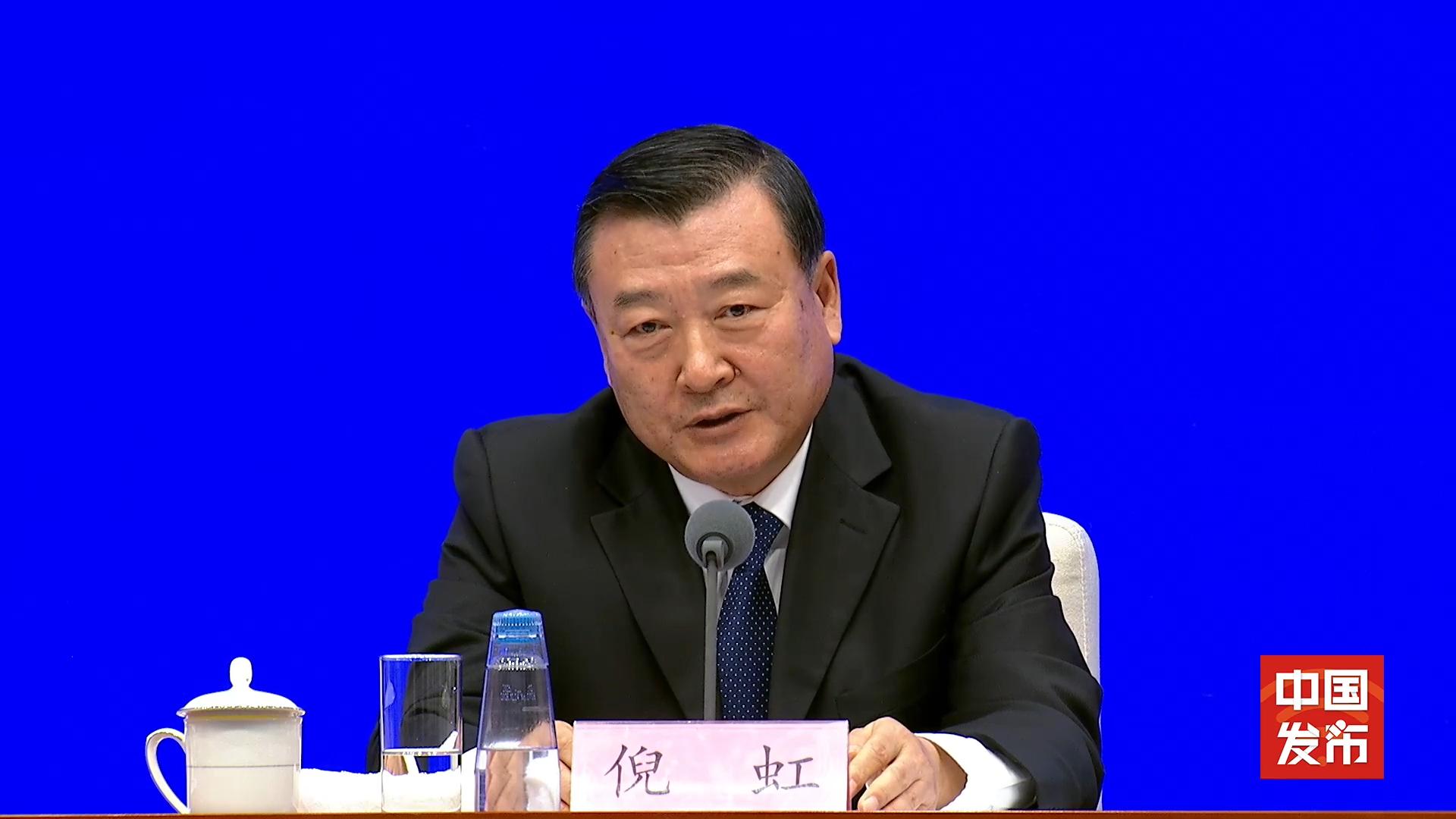 住房城乡建设部：深化住房和房地产领域改革 加快构建房地产发展新模式