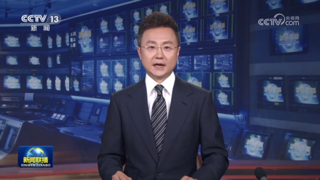 新疆立足资源禀赋推动高质量发展
