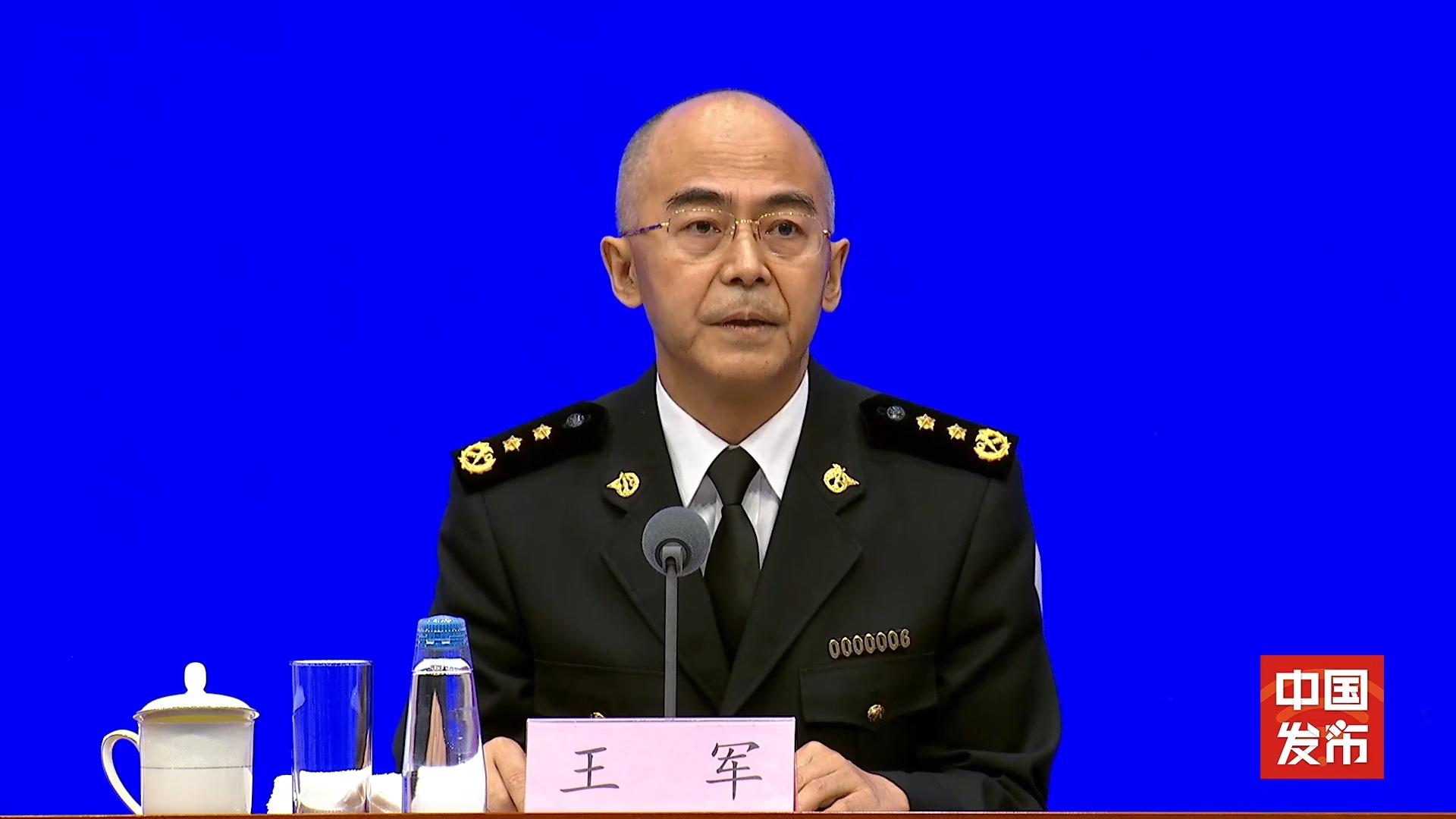海关总署：今年前三季度我国货物贸易进出口33.61万亿元