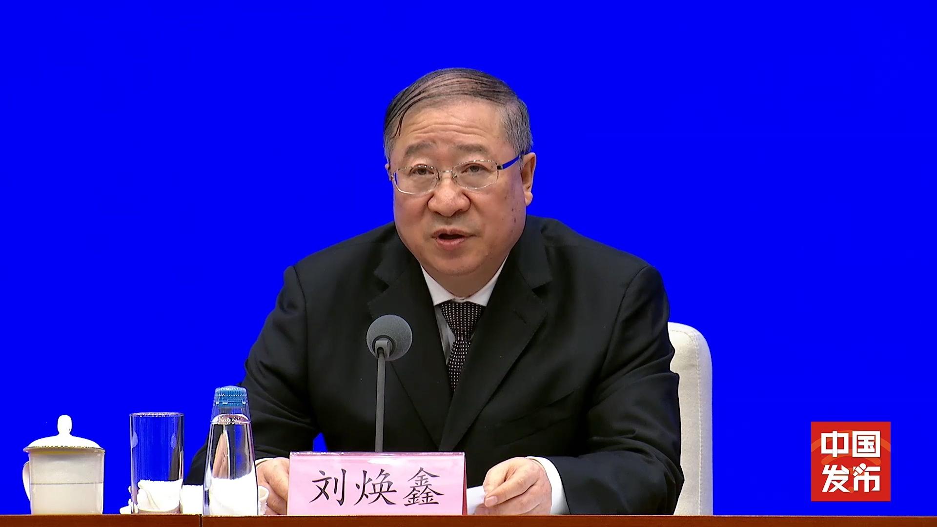 国家粮食和储备局：我国粮食流通保障能力大幅提升