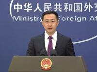 法国总统外事顾问博纳将来华举行中法战略对话
