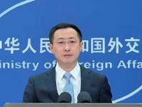特朗普指责中方故意停止进口美国大豆 我外交部回应