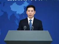 國台辦：深入貫徹紀念台灣光復80周年大會精神，團結台胞為國家統一、民族復興而共同奮斗