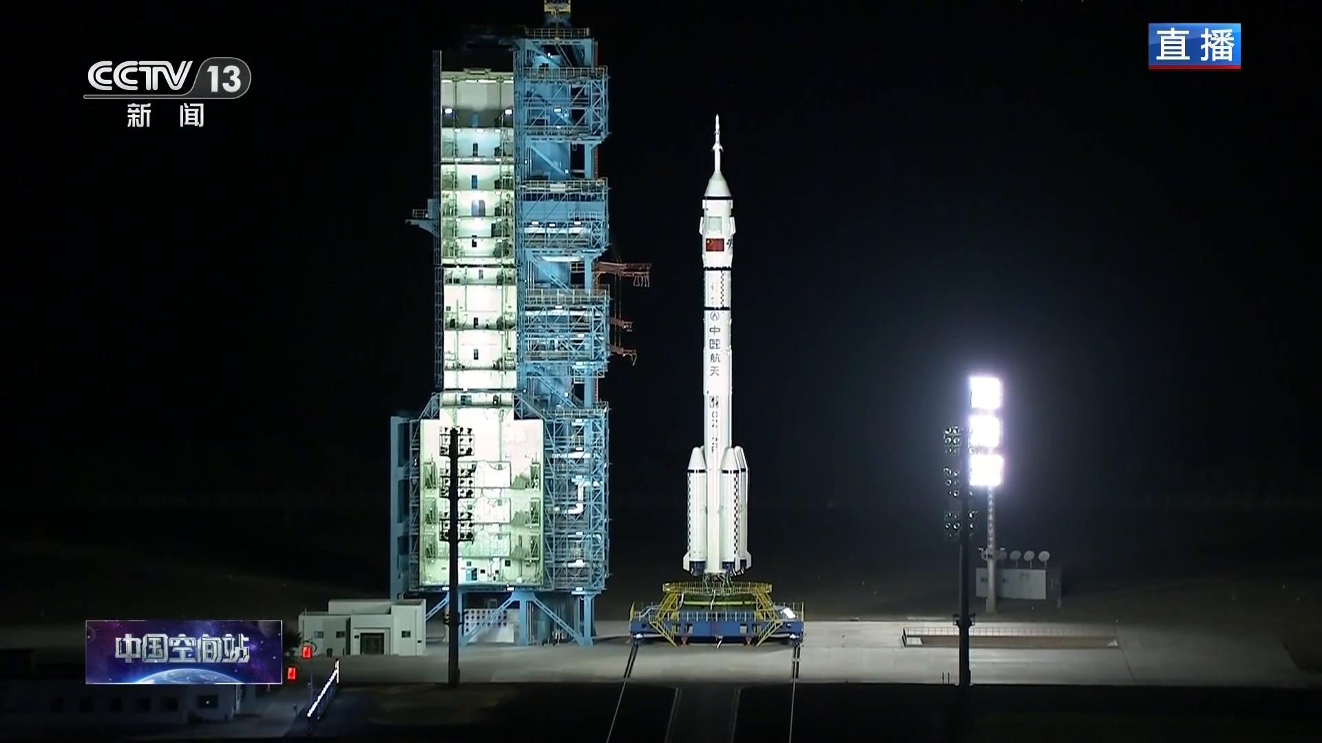 神舟二十一號載人飛船發射升空