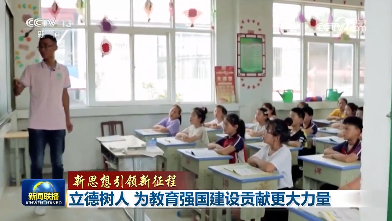 各地搶抓農時 有序推進秋冬種