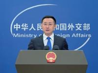 菲律宾受到台风袭击 我外交部：中方已提供现汇和紧急物资援助