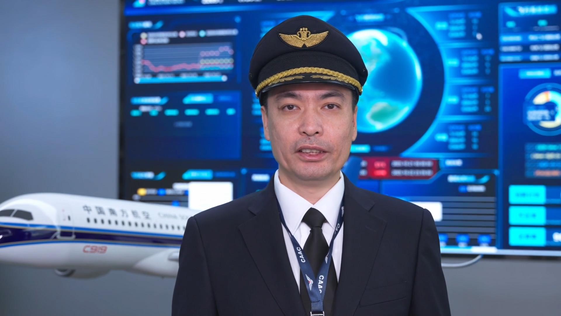 【人民映像】馬楠：“我開上了國產大飛機”