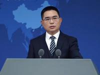 国台办回应“三航母时代”来临