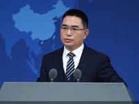国台办：希望与岛内各政党各界携手开创祖国统一民族复兴的美好新局