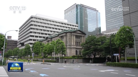 国际人士表示高市早苗错误言论严重破坏战后国际秩序