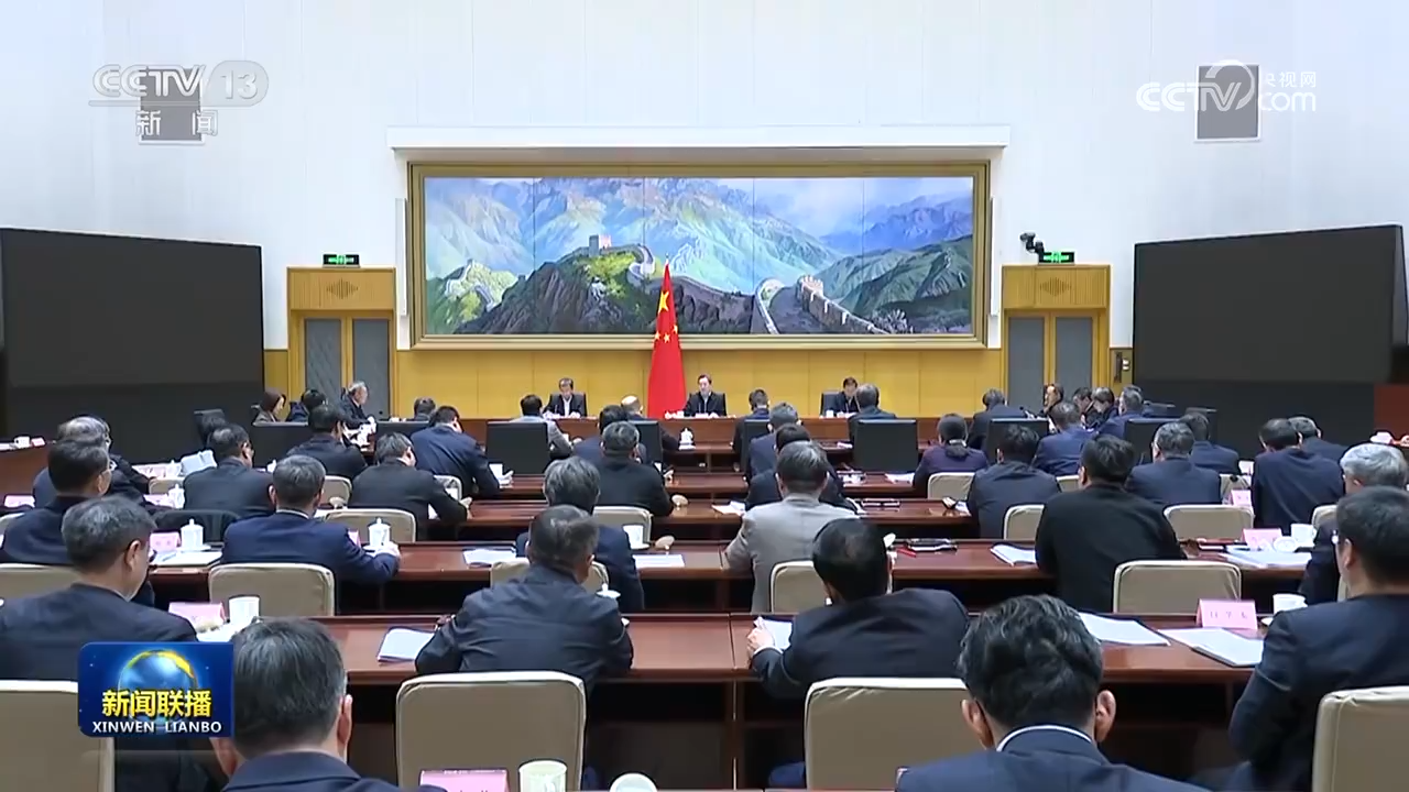 丁薛祥出席卓越工程师培养改革座谈会