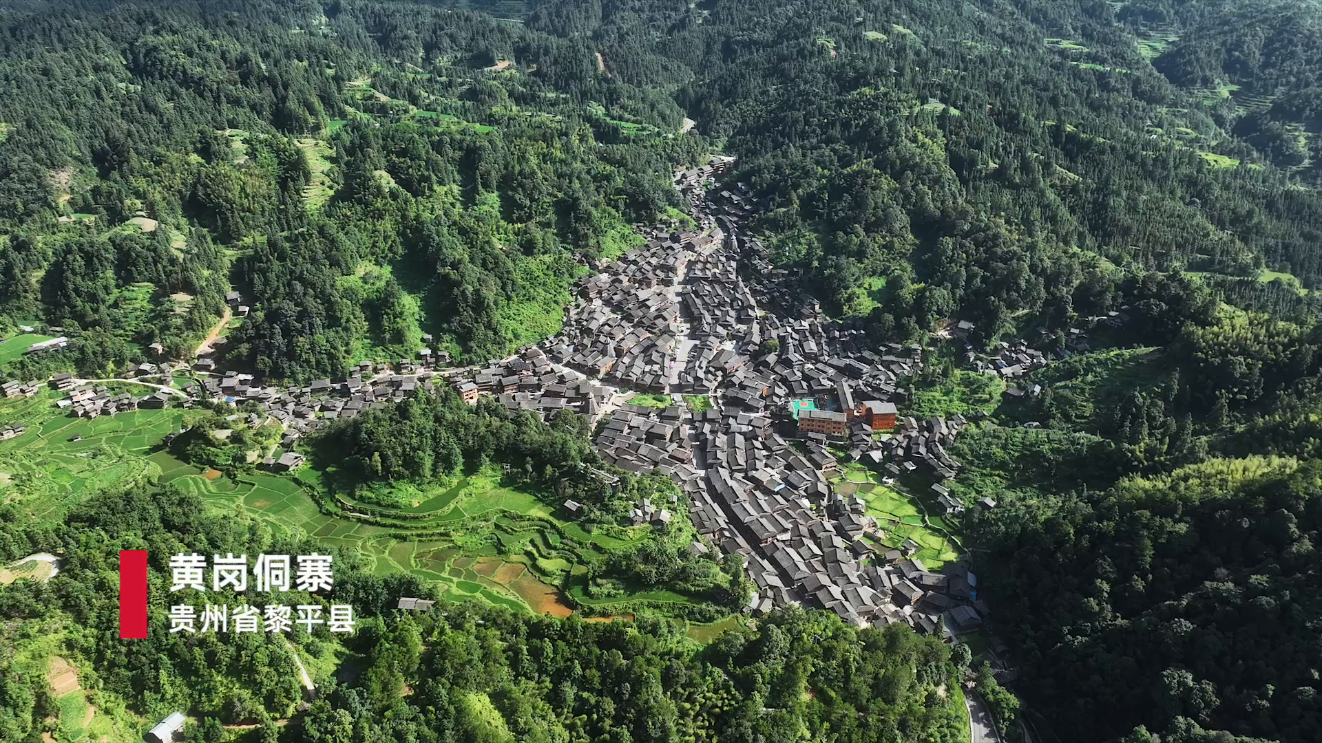 【人民映像】吴成龙：守护山间侗歌