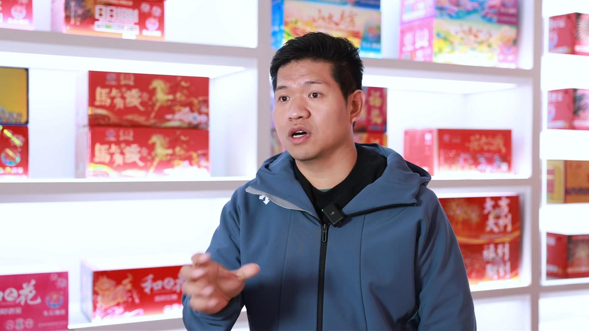 【人民映像】鐘良：讓煙花在創新發展中更美綻放