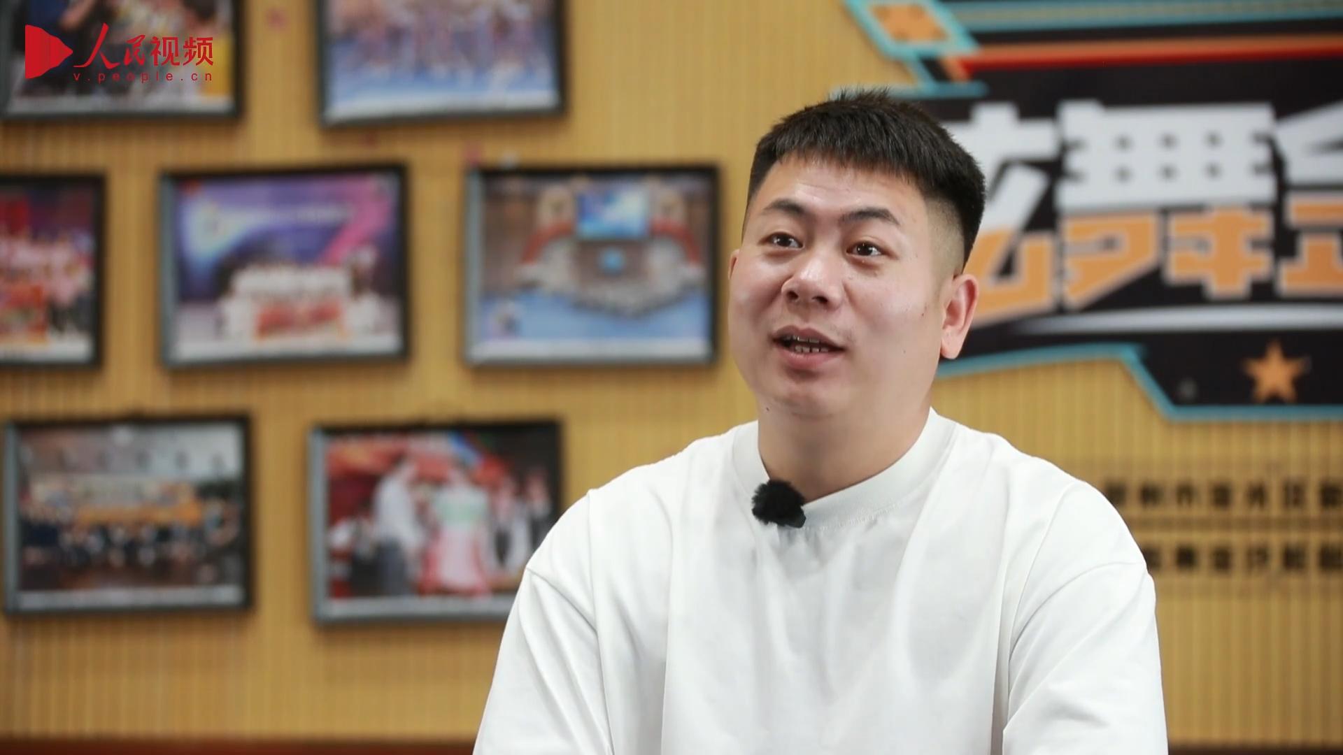 【人民映像】马超群：教育是一首会跳舞的诗